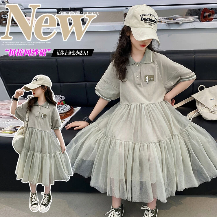 女童连衣裙夏装薄款2024新款儿童夏季大童宽松女孩夏天裙子12岁10