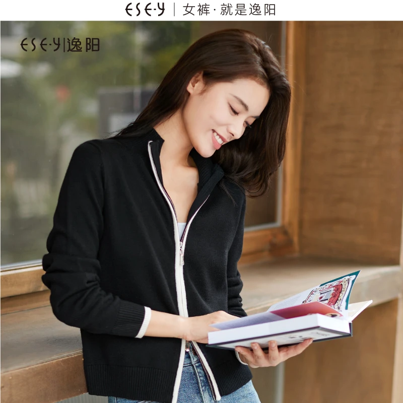 【简约态度】逸阳翻领双拉链开衫女2025年秋新款羊毛针织上衣外套