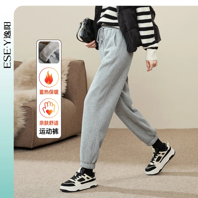 逸阳加绒雅丹风休闲运动裤女2025冬新款亲肤保暖时尚束脚卫裤