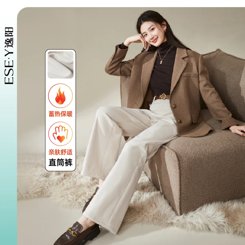 逸阳加绒彩棉牛仔直筒裤女2025年冬新款休闲舒适时尚阔腿长裤子