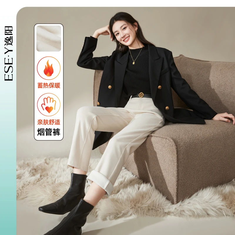 逸阳加绒彩棉牛仔烟管裤女2025年冬新款亲肤保暖舒适显瘦直筒裤