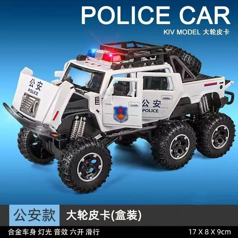 合金皮卡警车模型仿真大号六轮越野特警公安车小汽车儿童玩具车