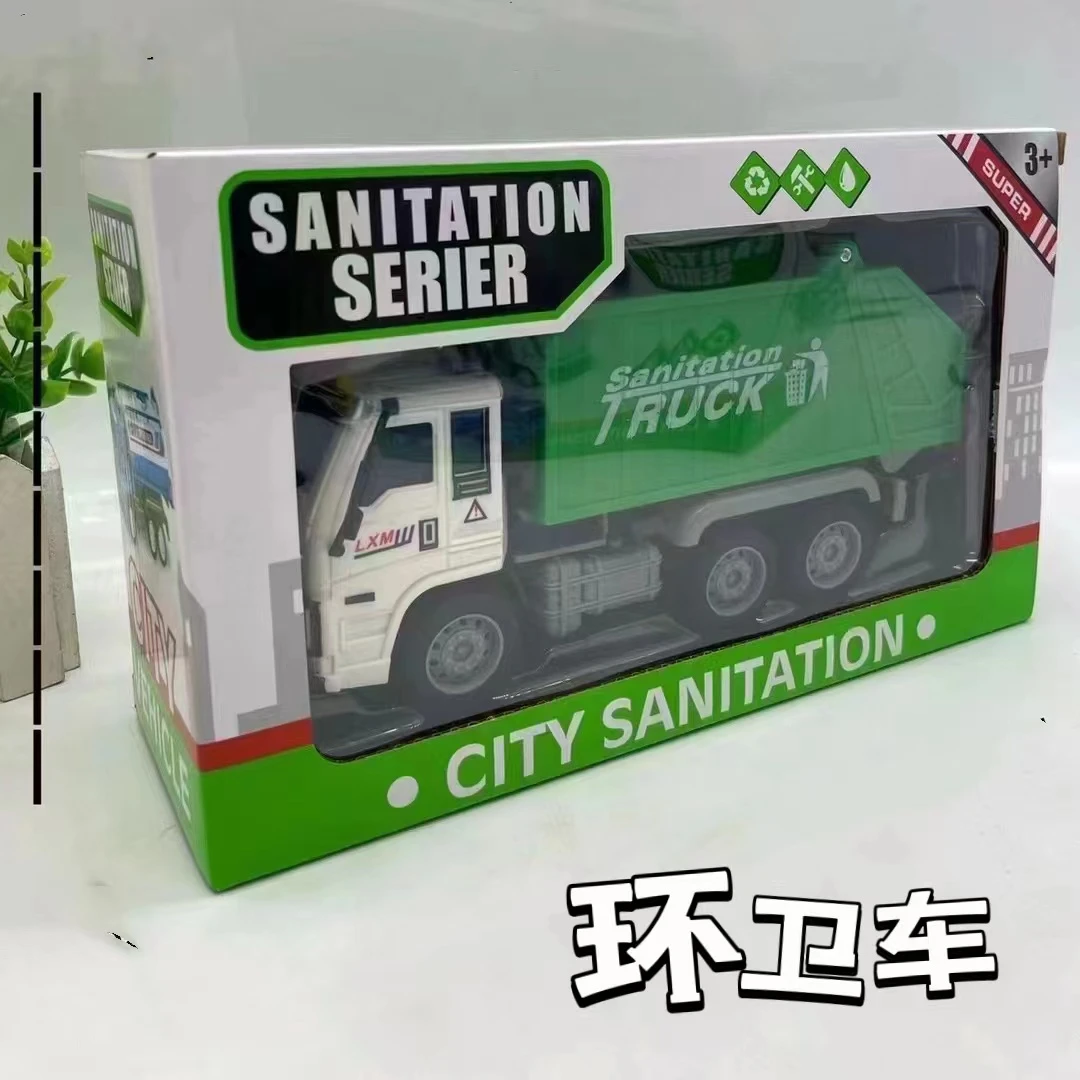 965环卫车 仿真环保环卫车模型
