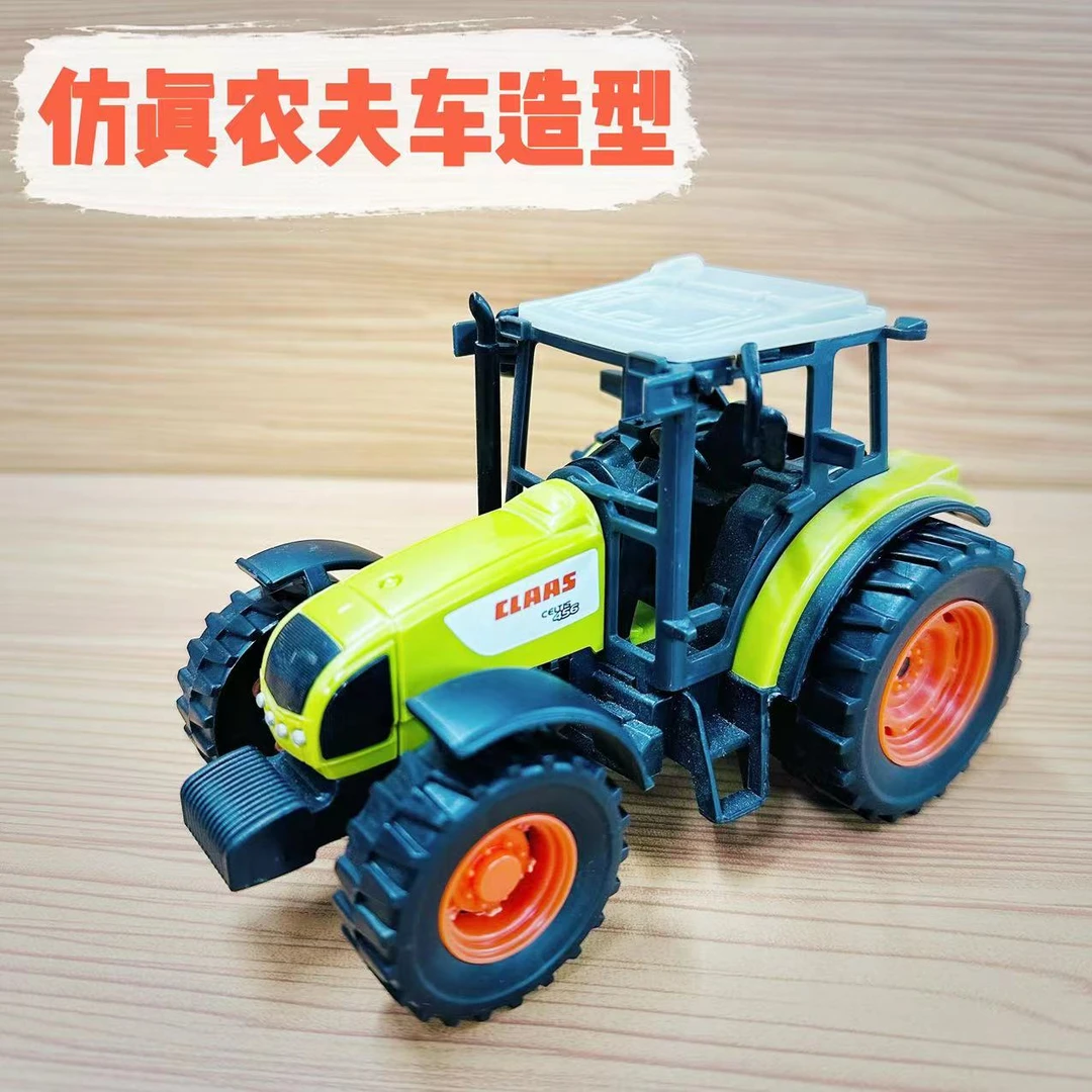 儿童玩具农夫车滑行仿真车拖拉机车头