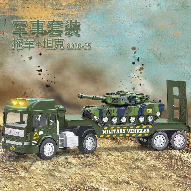 LINDA/林达早教会讲故事的惯性军事运输车带坦克炫酷儿童玩具车