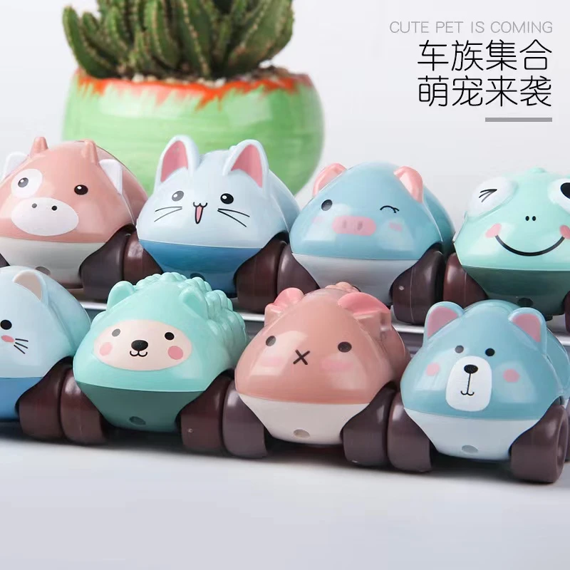 乐因贝卡通Q版口袋动物磁力滑行车套装