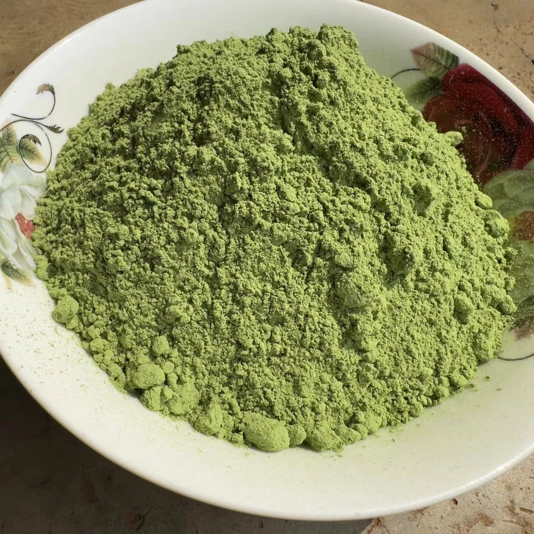 云南现收山货蔬菜 羽衣甘蓝粉 500g 非西洋参 B
