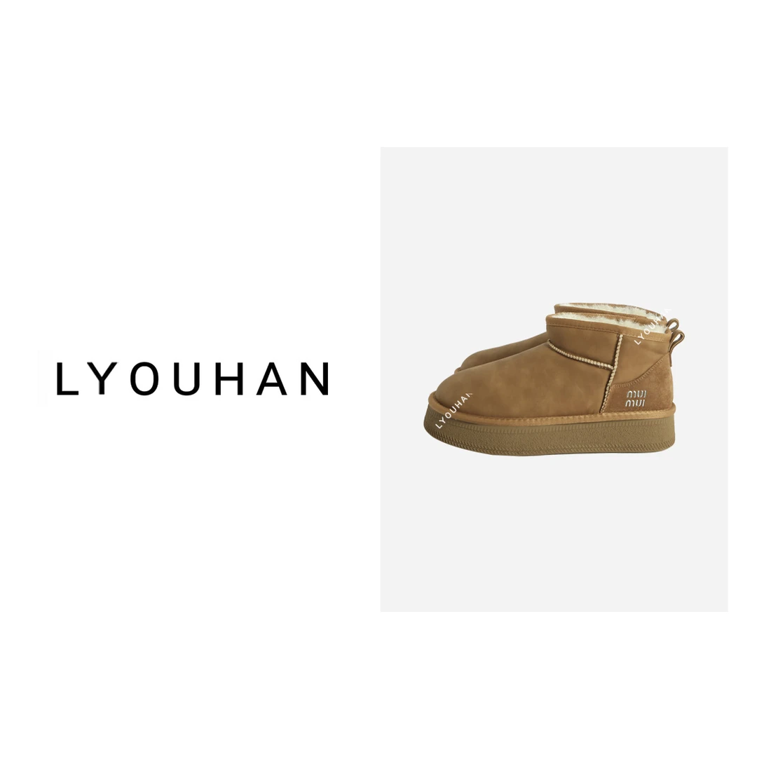 LY/月月不吃鱼 热力感穿搭YUEYUE分享穿搭时尚雪地靴 2311A1690
