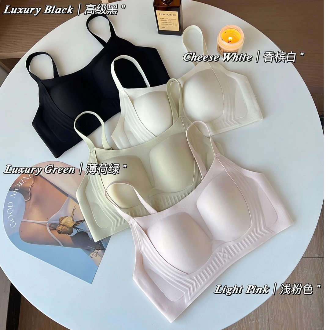 提拉防下垂超收副乳视觉显小薄款无钢圈上托无痕聚拢养护调整文胸