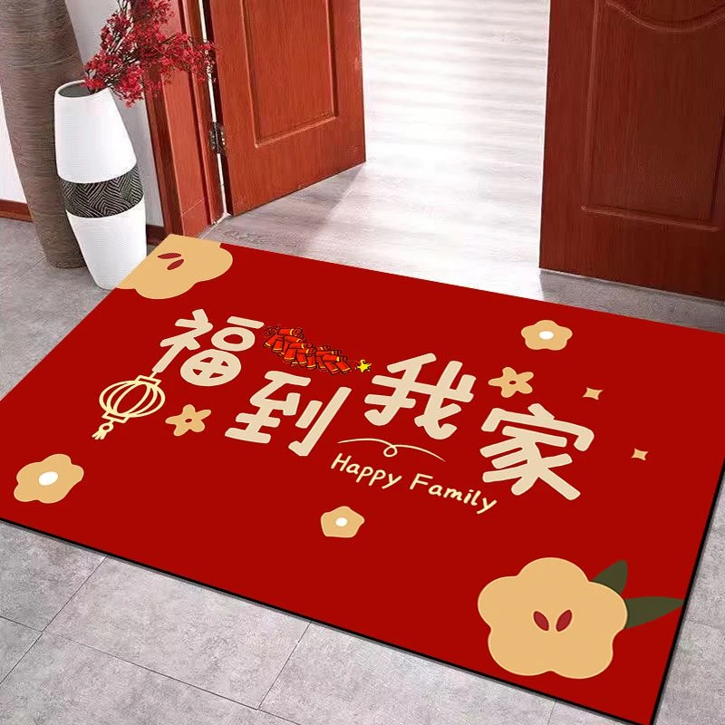 家用水晶绒口地垫入户脚垫红色喜庆玄关进垫浴室吸水防滑垫耐脏
