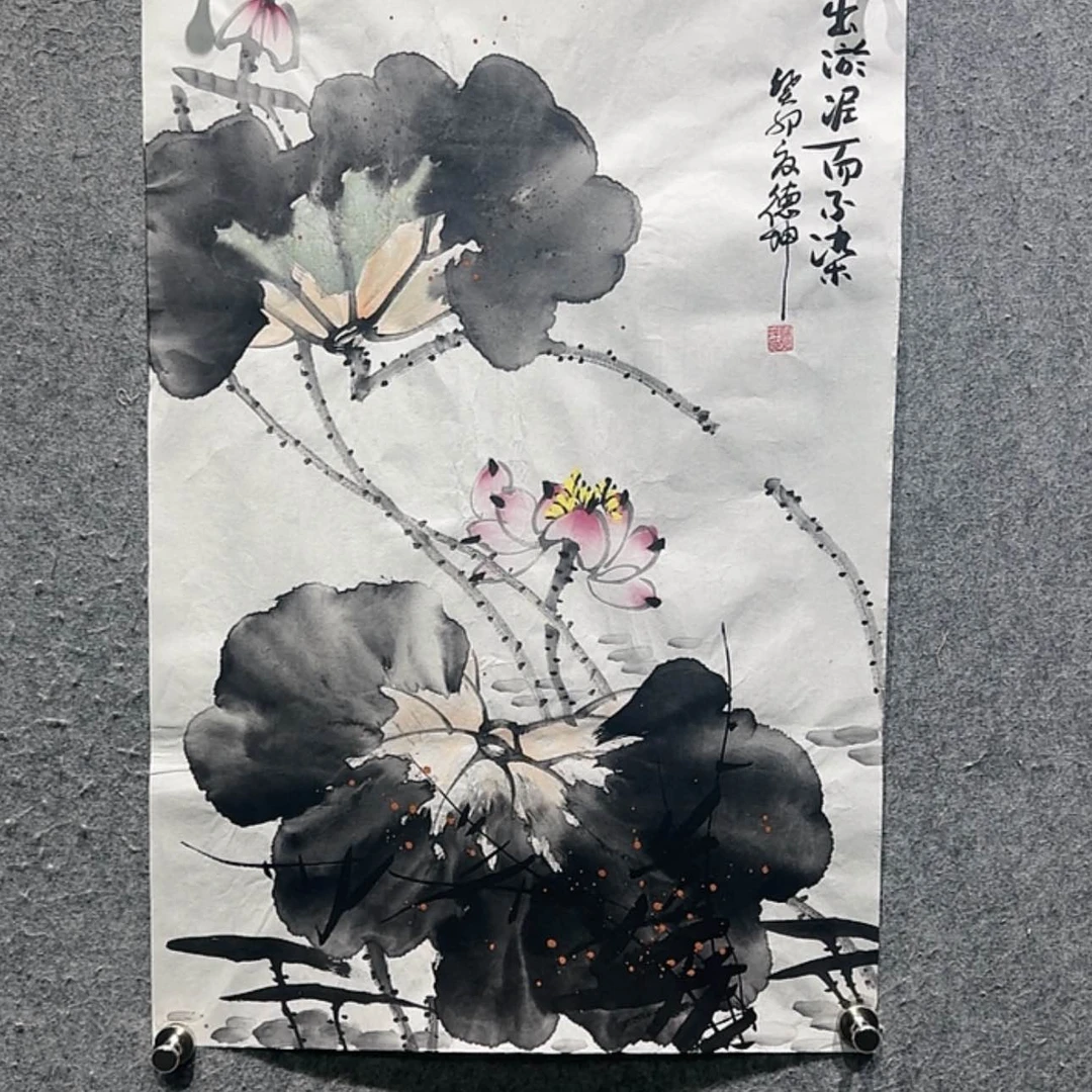 【闪购商品】书法宣纸