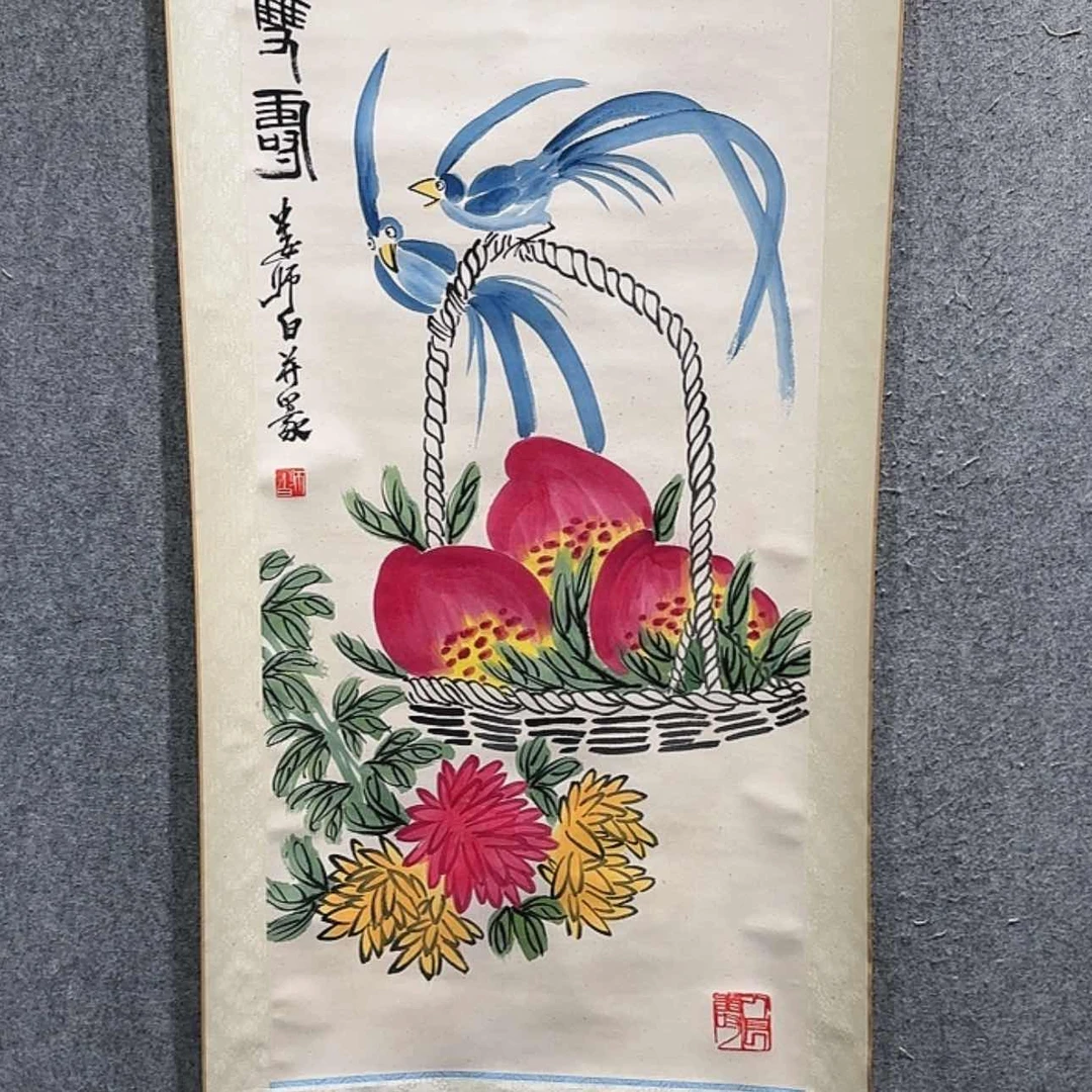 【闪购商品】书法宣纸