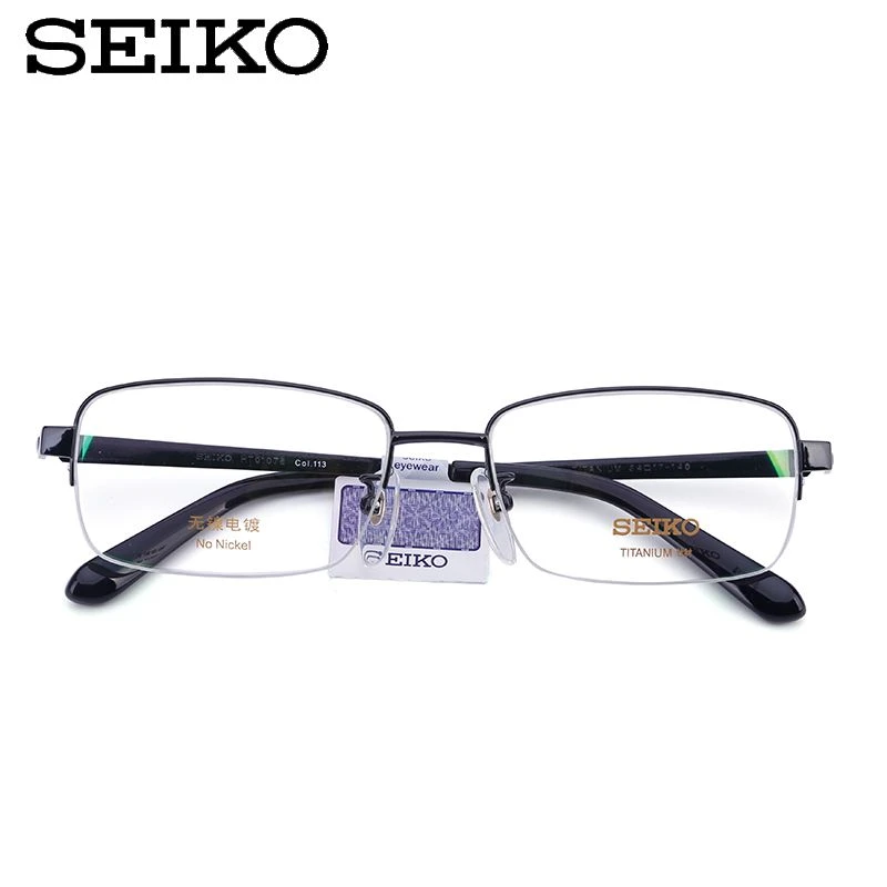 SEIKO精工眼镜架 男士简约纯钛半框近视眼镜框女配眼镜HT01078
