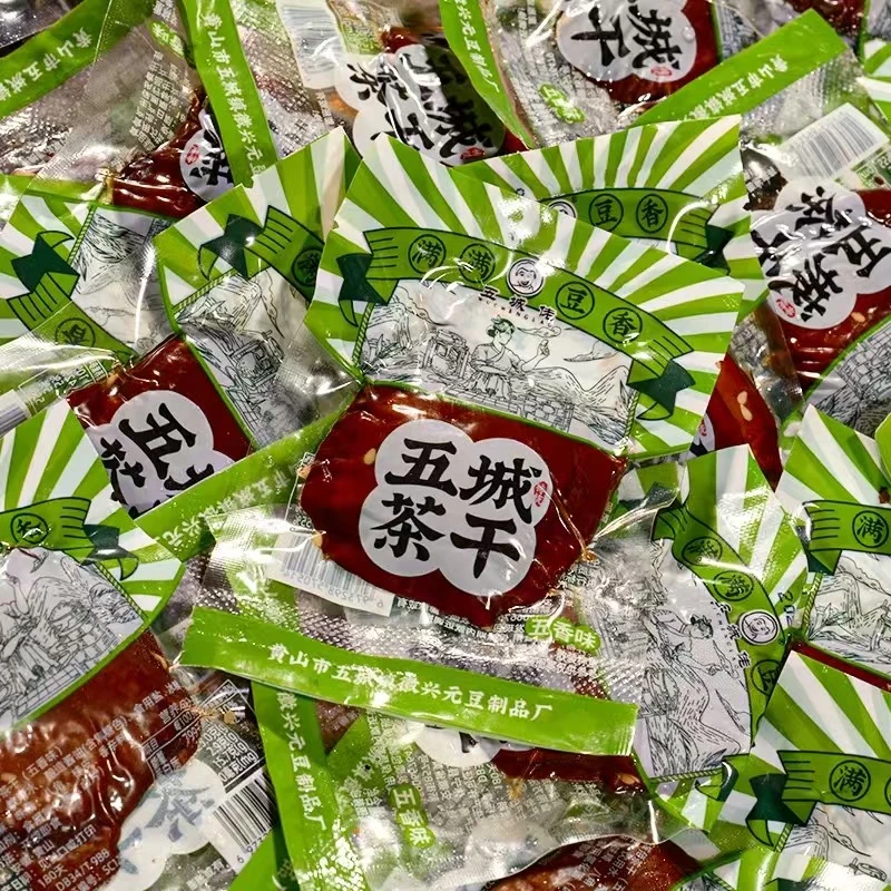 (五香味)安徽黄山五城茶干手工制作真空包装