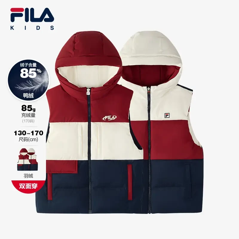 斐乐儿童冬新款男女中大童时尚白底双面穿保暖羽绒马甲K12B441921