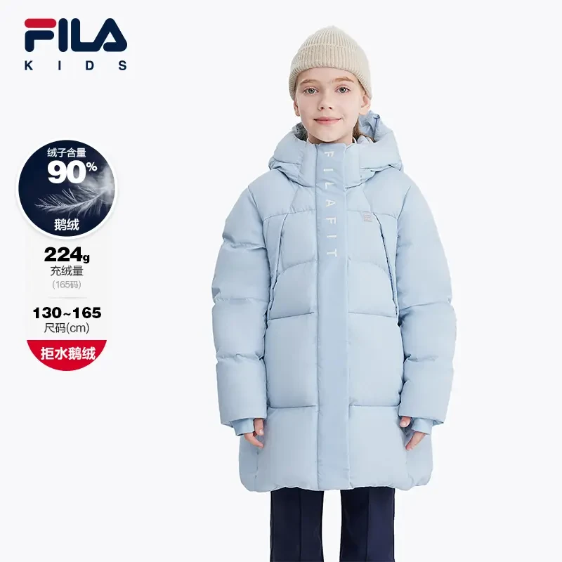 【反季清仓】FILA斐乐儿童冬季新中大童中长款保暖羽绒服K12G443925