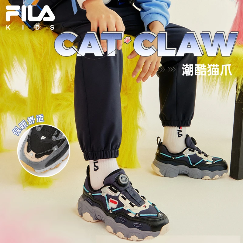 FILA斐乐儿童童鞋《猫爪鞋》秋冬爆款中大童运动鞋老爹鞋K15B241103