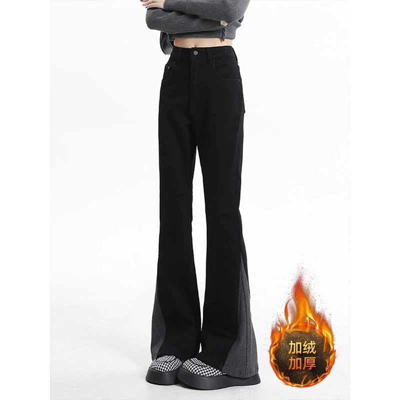 300斤大码女装美式拼接加绒微喇叭牛仔裤女冬季保暖高弹黑色裤子