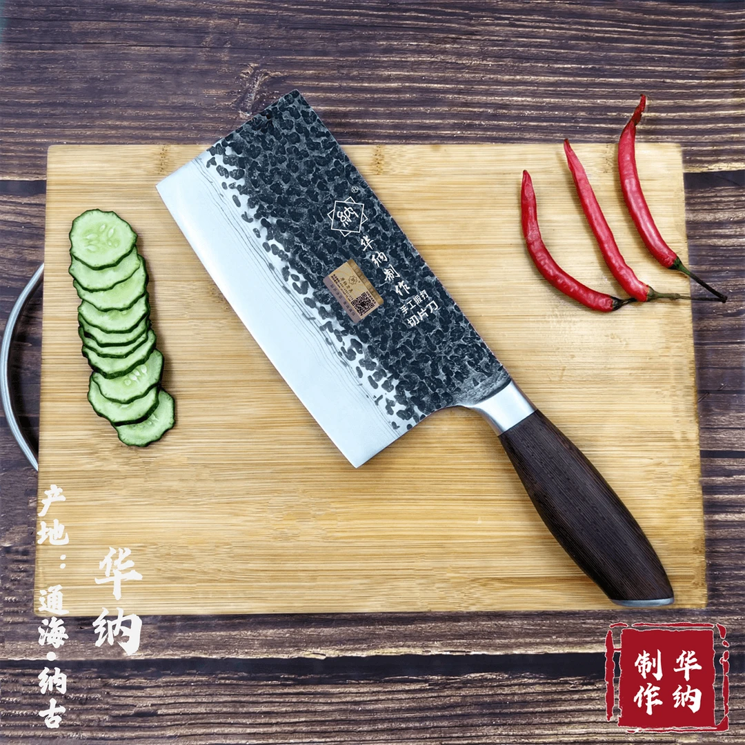 厨房用品手工锻打切片刀HN-086#