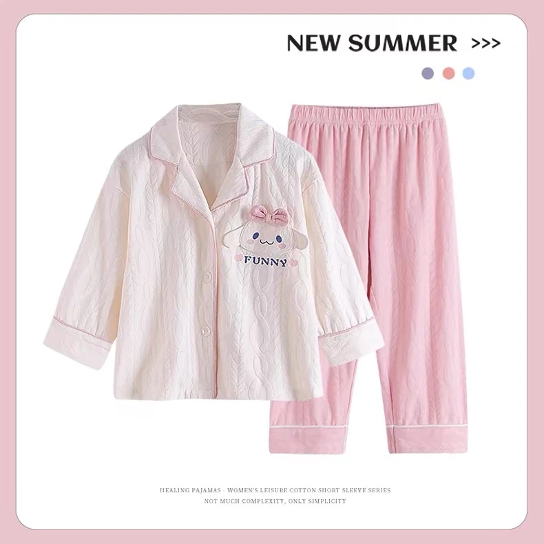 儿童睡衣女童春秋季新款长袖薄款洋气可爱小女孩中大童家居服套装