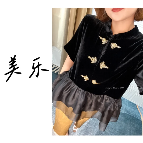MeiLe·小金鱼半袖款显瘦气质时尚