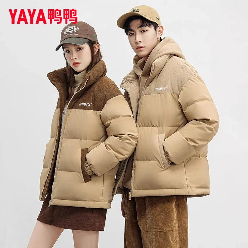 YAYA/鸭鸭 羽绒服女短款陈哲远同款灯芯绒拼接情侣宽松短款羽绒服