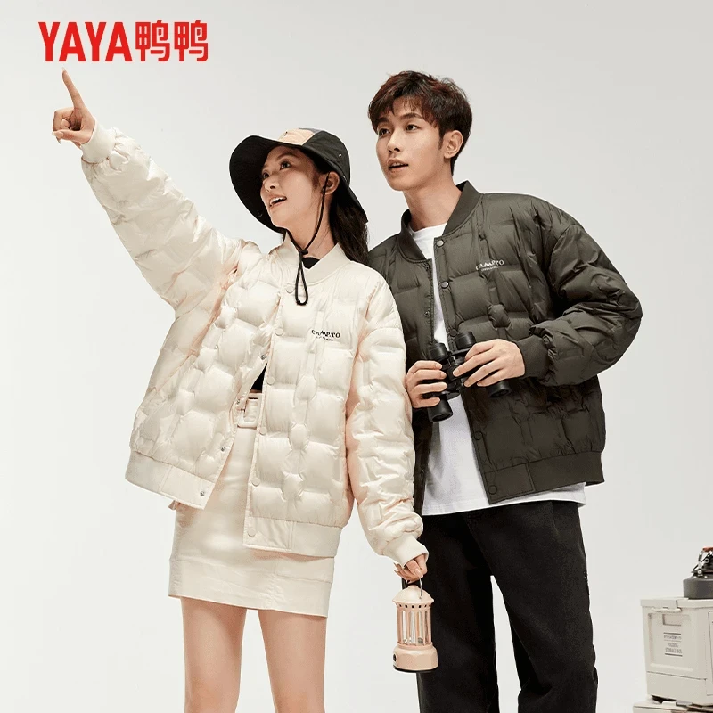 YAYA/鸭鸭情侣羽绒服时尚百搭休闲短款潮流宽松轻薄运动鸭绒外套