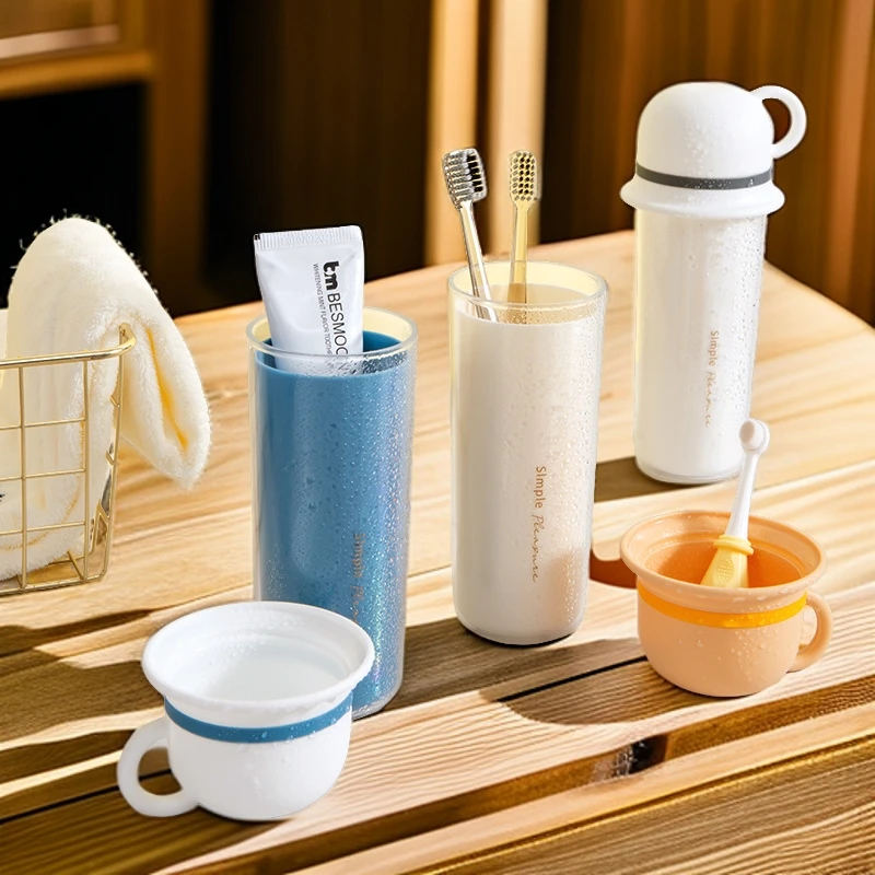 家庭三合一洗漱杯旅行漱口杯便携旅行装洗漱杯