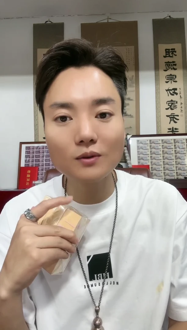 【闪购商品】壹分一捆111111111111111