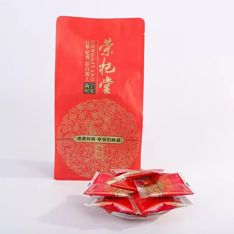 荣杞堂地锦228克免洗枸杞