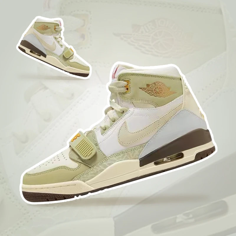 Nike/耐克 Jordan Legacy 白绿男女高帮篮球鞋FD9907-111