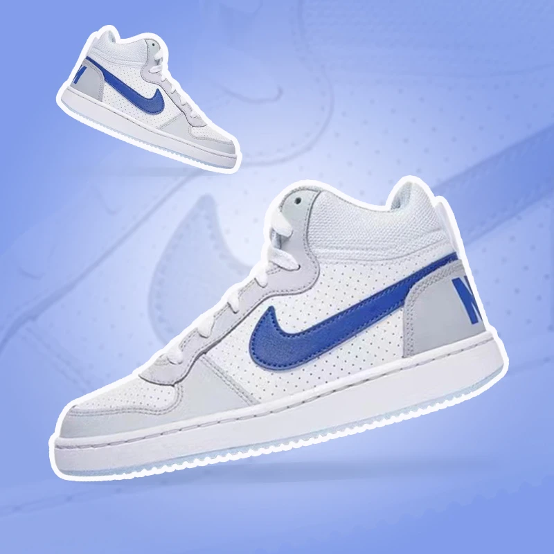 Nike Court Borough Mid 秋冬复古中帮休闲运动板鞋 FB7177-141