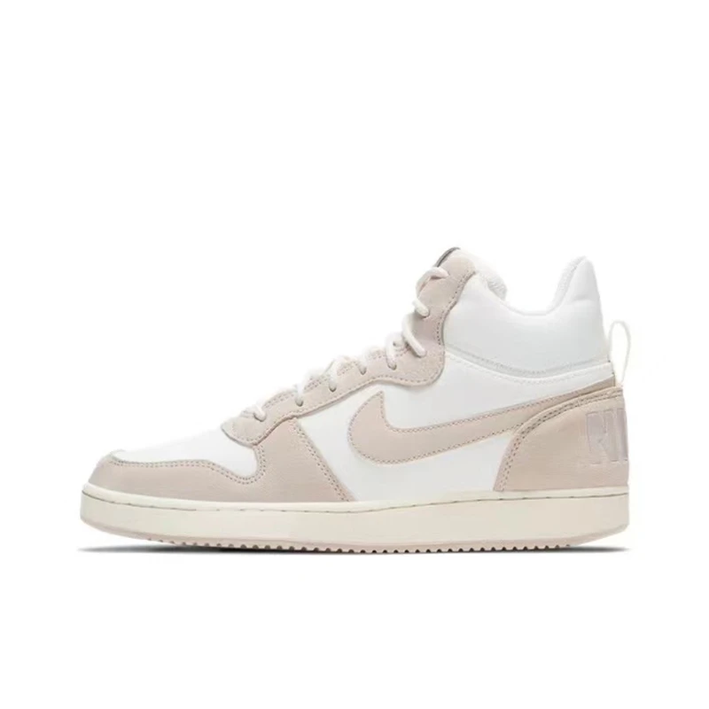 Nike/耐克 COURT BOROUGH MID 女款米白运动休闲板鞋 844907-101