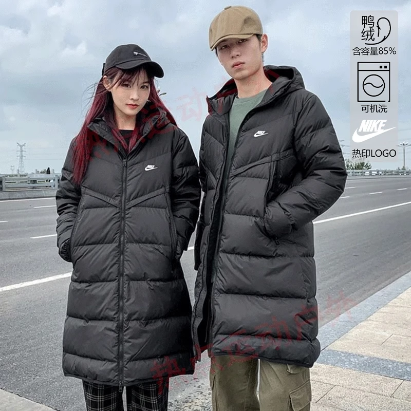 NIKE耐克 男女款纯色logo印花连帽长款羽绒服 DV1134-010