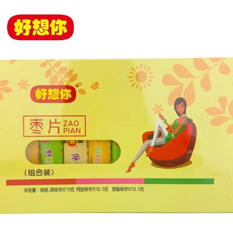 混装枣片 三种口味 混合搭配  好吃不腻 健康美味