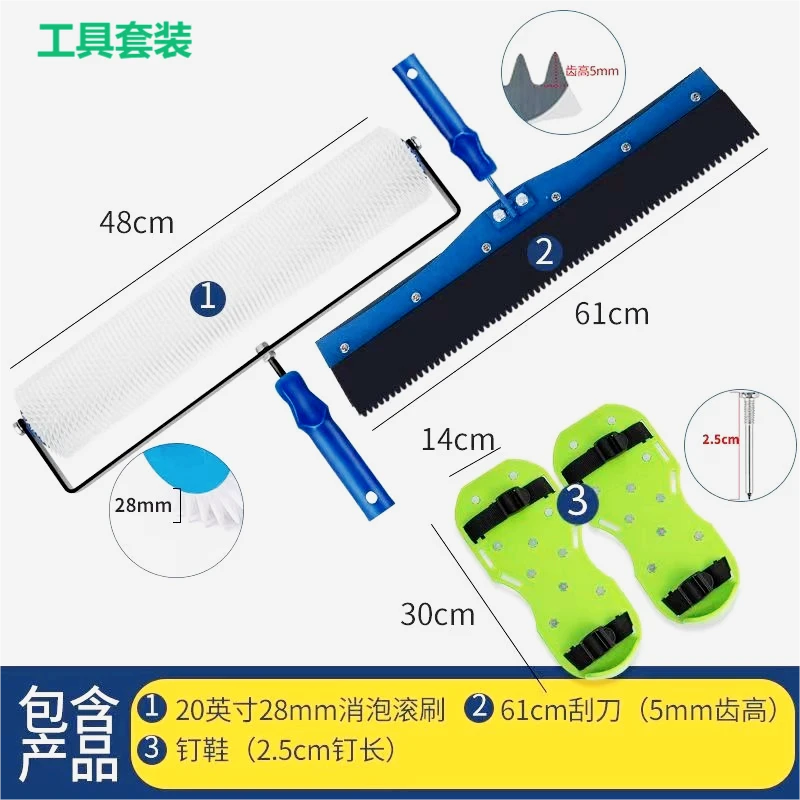 油漆涂装工具套装平口馒刀抹胶刮腻子抹水泥高强度水泥地面修补料