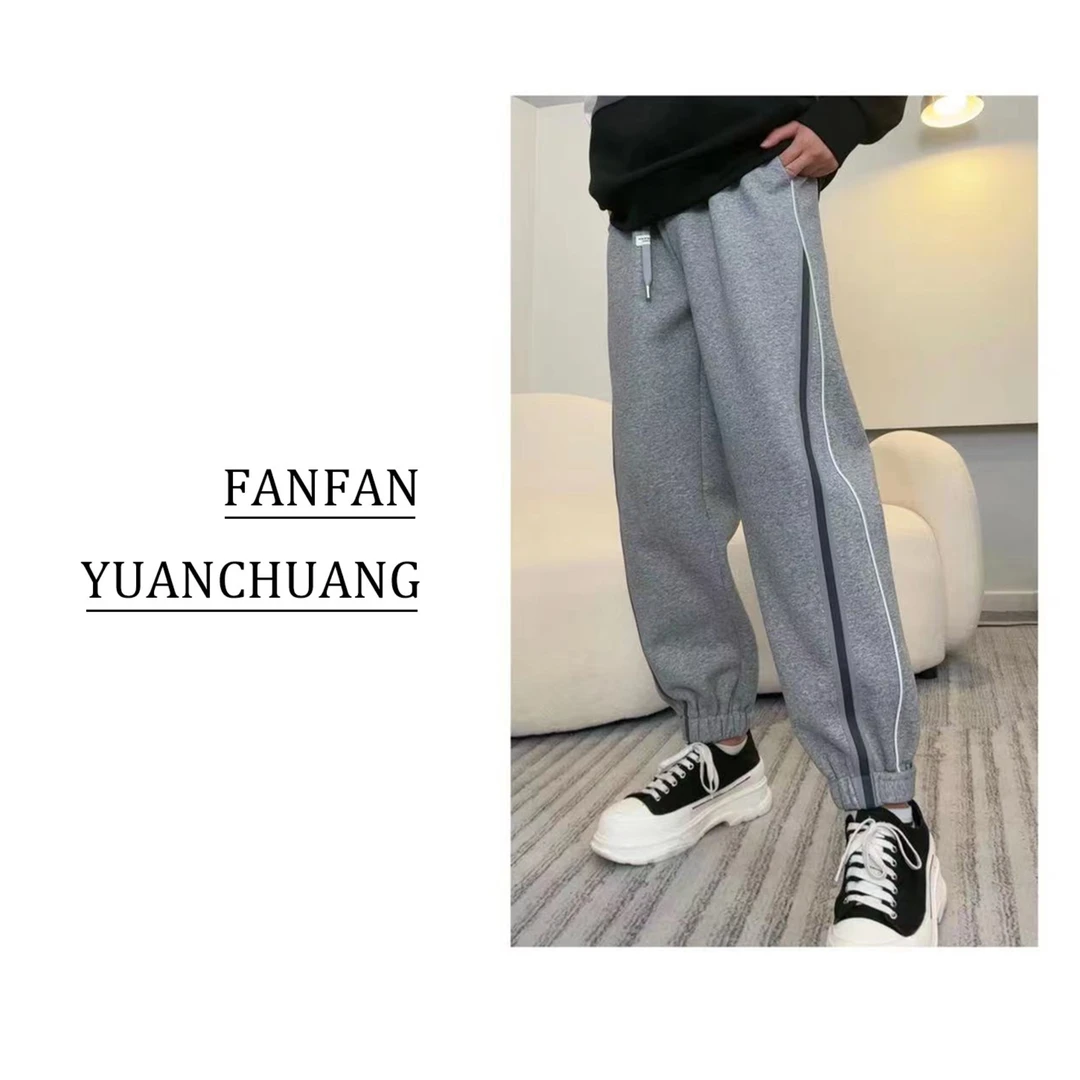 冬季宽松百搭拼接抽绳时尚加厚加绒束脚休闲裤K-056-1