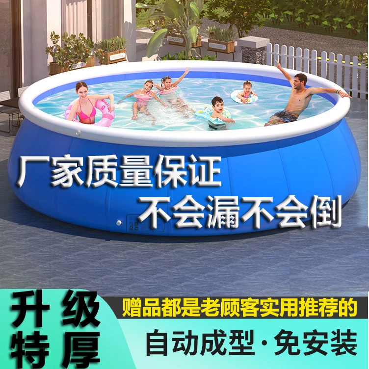 183*73cm升级特厚儿童充气游泳池超大圆形泳池大人户外家用水池