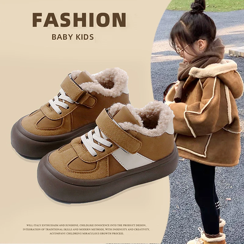 ABC儿童鞋子2024冬季新款女童加绒棉鞋中大童保暖面包鞋毛毛鞋