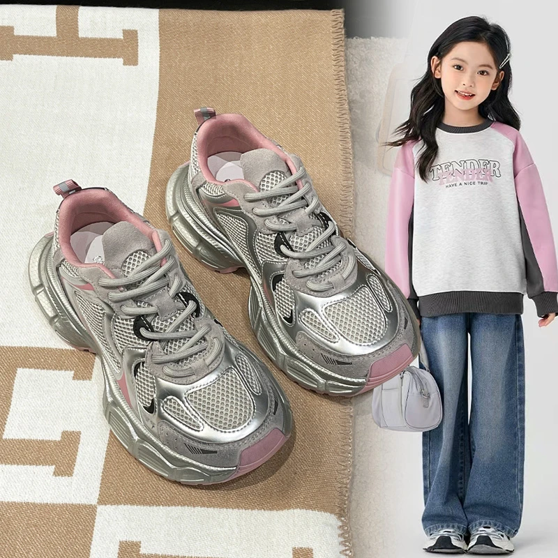 ABC女童老爹鞋2025春秋新款银色透气运动鞋儿童百搭轻便休闲鞋潮