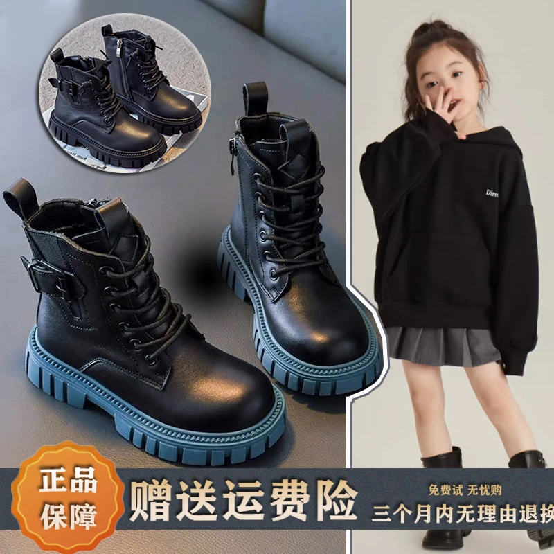 回力瑞女童马丁靴中大童女鞋6-12岁2023年网红爆款女童鞋子冬加绒