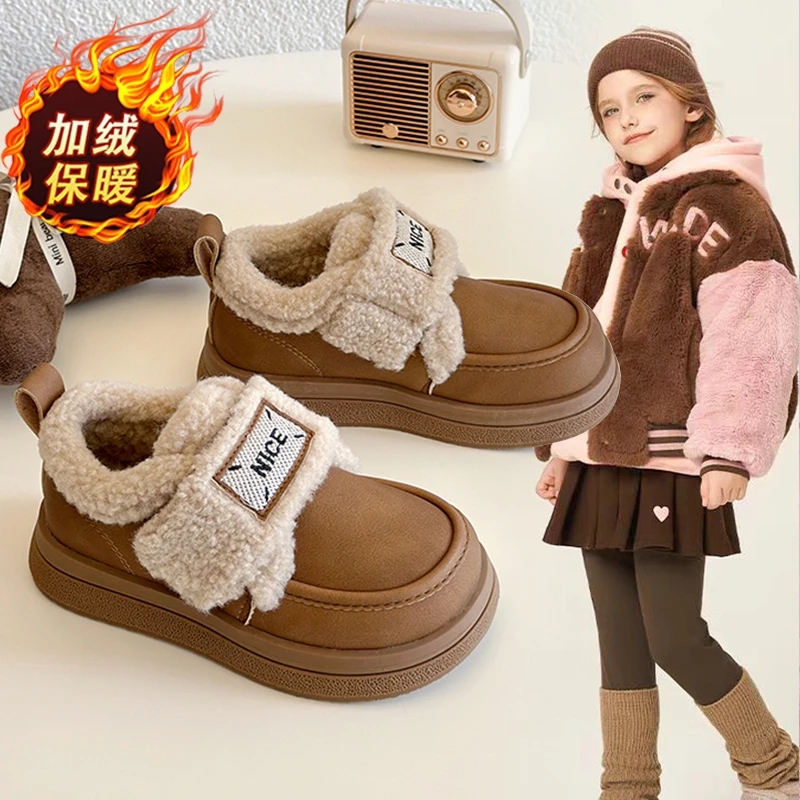 ABC女童棉鞋2025冬季新款小女孩洋气毛毛鞋冬季新款儿童鞋子