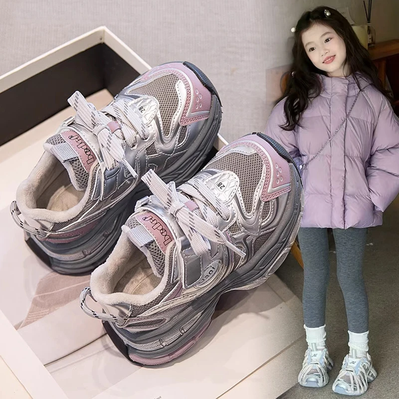 ABC女童运动鞋2024新款秋冬款儿童鞋子冬季加绒二棉鞋男童老爹鞋