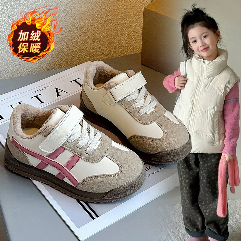 ABC女童鞋子2024冬季新款小女孩时尚阿甘鞋中大童儿童运动鞋男童