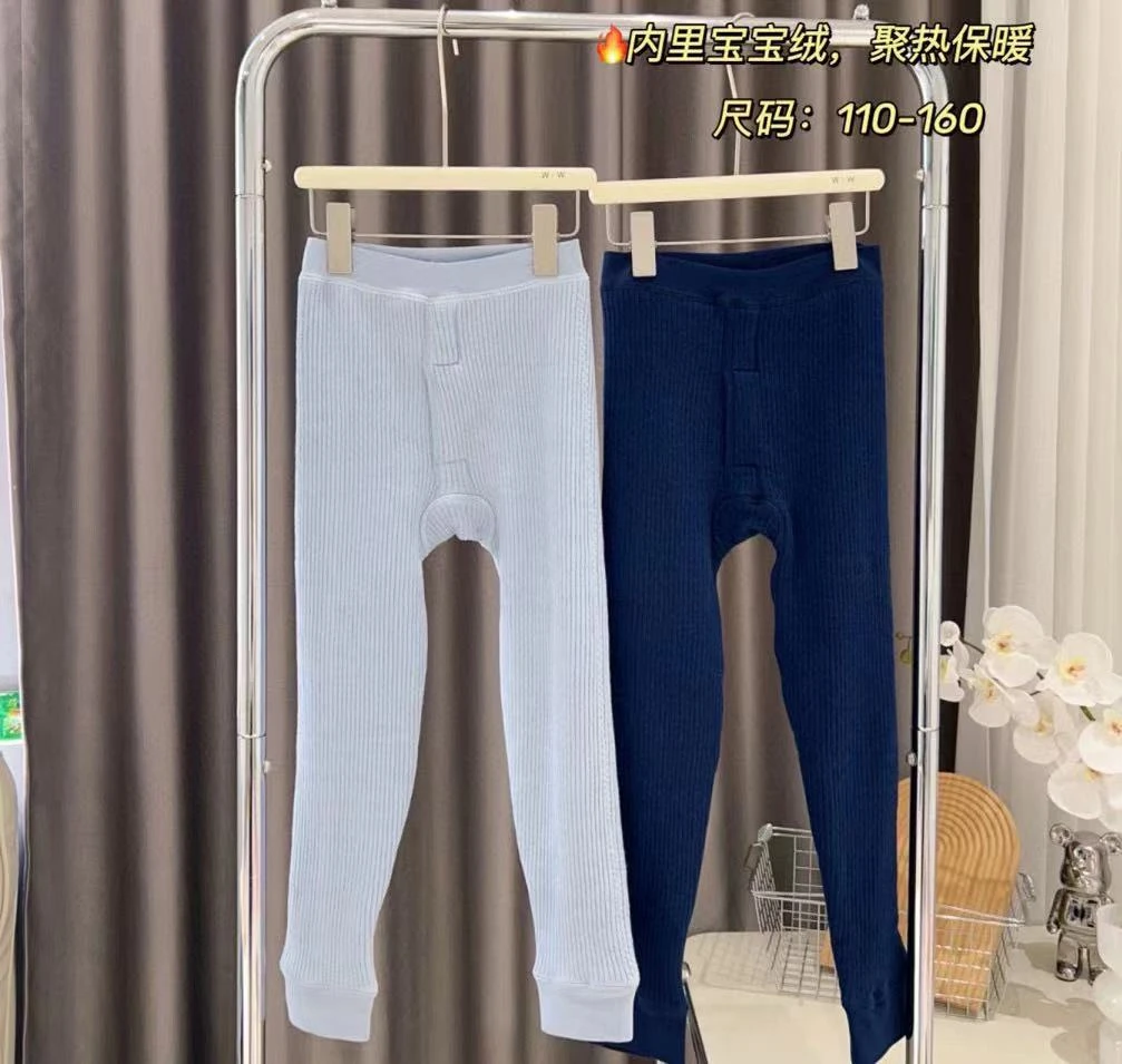 335男童超厚680g宝宝绒加绒防风加厚保暖内搭裤