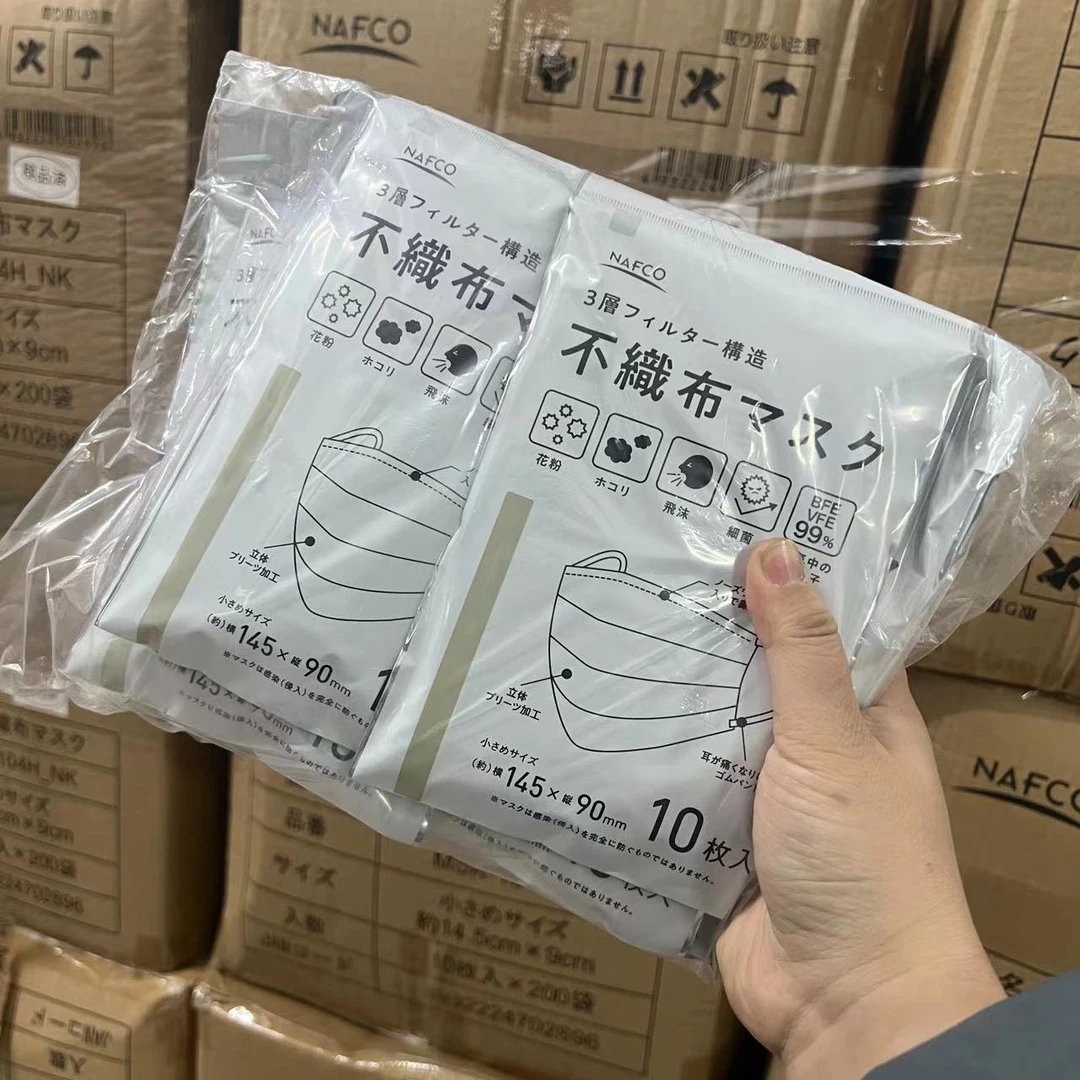 14590现货秒发,儿童三层过滤不织布民用口罩一次性口罩