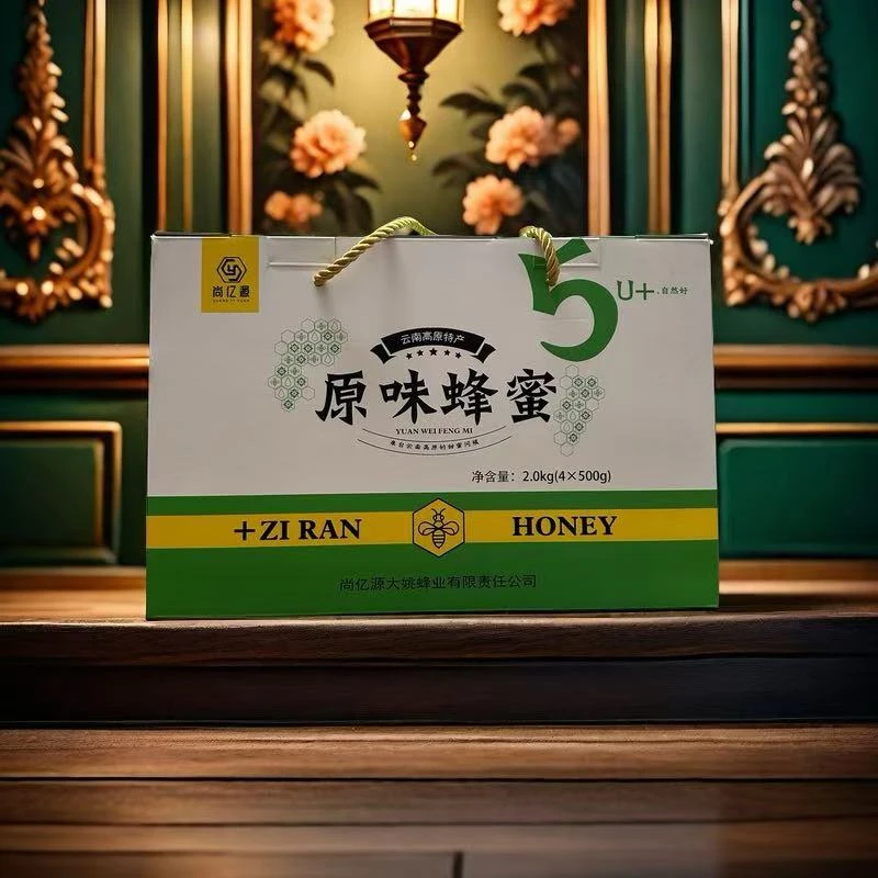 尚亿源云南高山原味蜂蜜苕花蜂蜜500g/瓶，云南特产，送礼佳品