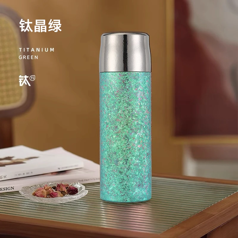 [颜色可选] 钛材质 500ml 秋季养生 保温 焖泡 储存 多用杯