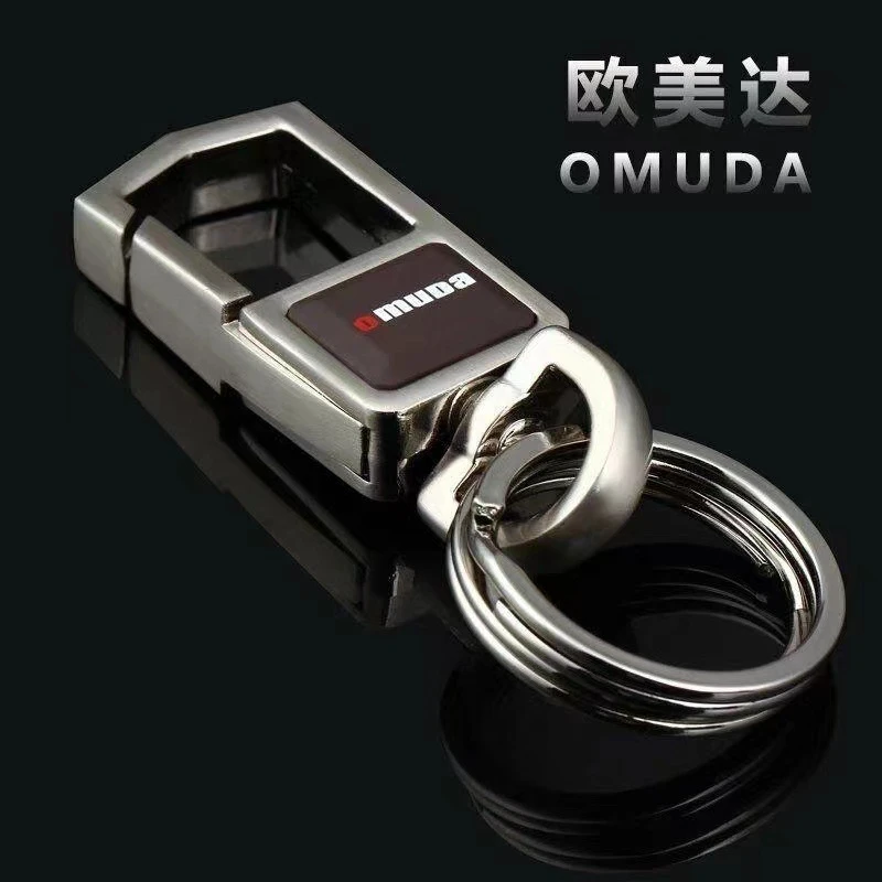 包邮欧美达经典款钥匙扣3678