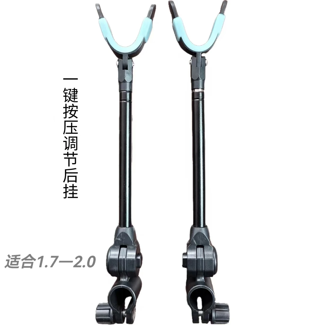 式剪刀炮台后挂支架剪刀一键调节剪刀竞技支架剪刀支架配件